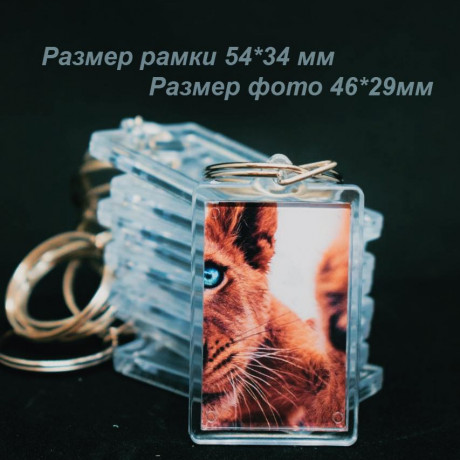 Акриловый брелок 34*54 мм Акриловый брелок 34*54 мм